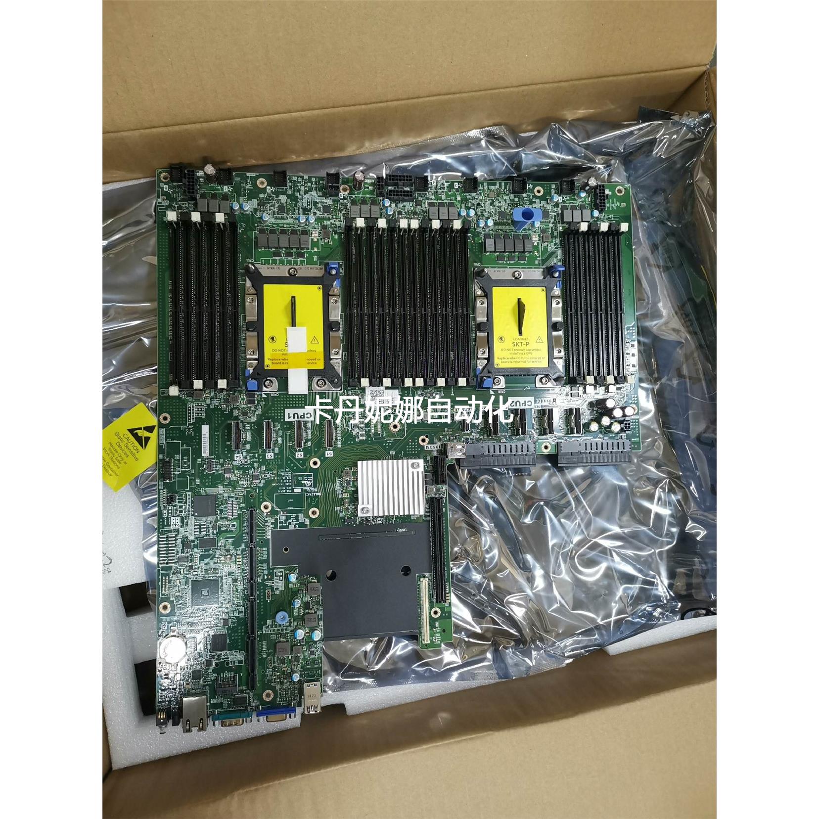 询价全新戴尔PowerEdge C4140服务器主板 2CR62议价-封面