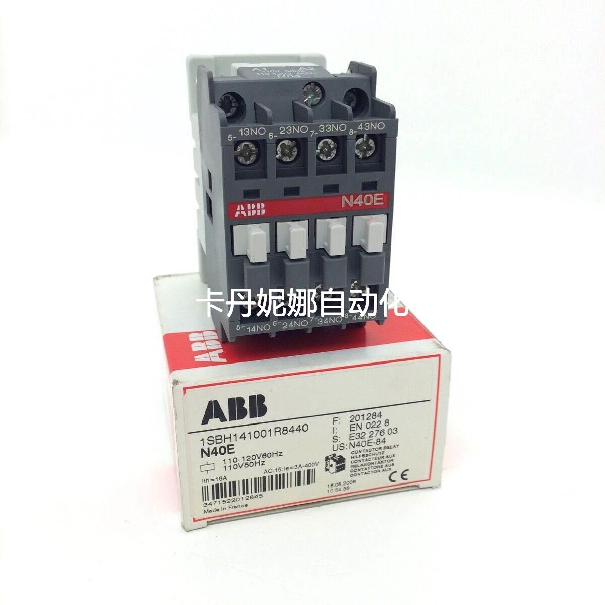 询价ABB ACS141-1K6-1 AC伺服;1SAP250600R0001 AI531 D0模拟输入