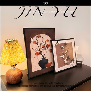 装饰画客厅餐厅中古风复古摆台电视柜卧室床头高级感装饰画摆件