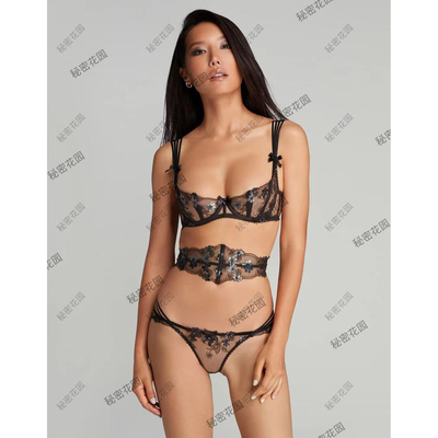 AgentProvocateur立体刺绣文胸