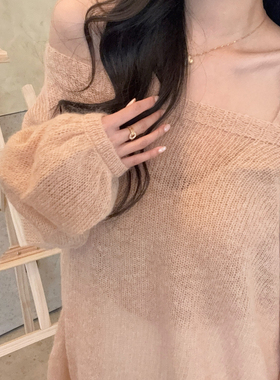 mmm collection 露肩宽松半透马海毛甜美纯欲毛衣针织罩衫女温柔