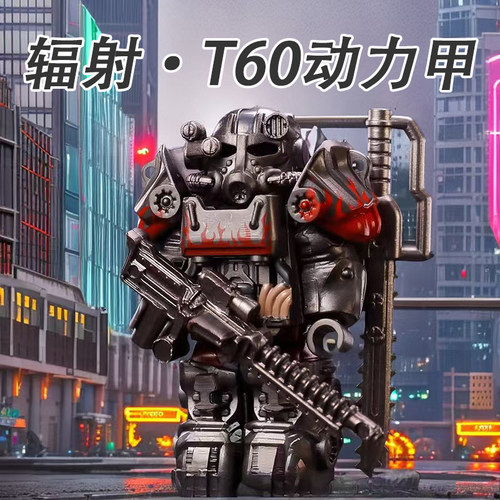 辐射避难所T60机甲MY积木中国积木科幻军事拼装人仔游戏玩具男孩