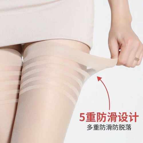薄款长筒丝袜夏季肉色塑形加大码