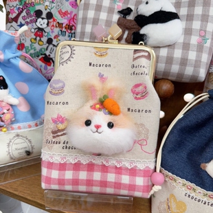 口金包现货可拍 竖版