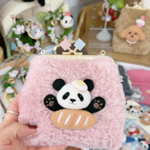 果专拍眼睛改福宝