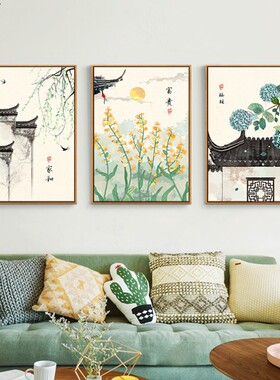 新中式装饰画画芯中国风客厅壁画家和富贵福旺三联画餐厅挂画画心