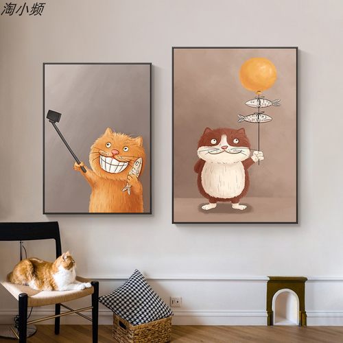 手绘搞笑猫咪文艺风客厅装饰画