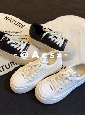 【阿茶】腿精秘密~2025冬季新款真皮厚底增高休闲运动小白鞋女