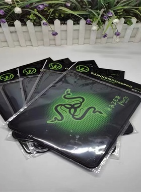 鼠标垫大中小号批发纯色黑色彩图笔记本电脑办公桌垫键盘垫橡胶垫