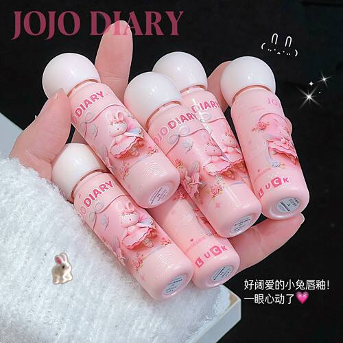 JOJO DIARY泡泡绒雾唇泥丝绒哑光显白早八伪素颜学生唇釉口红