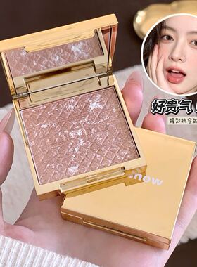 kakashow织境腮红高光粉烤粉珠光细闪粉高光提亮修容脸部自然立体