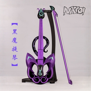 【natto】巴啦啦小魔仙严莉莉cos道具现货武器黑魔仙小提琴