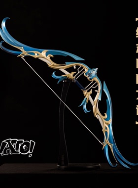 【natto】原神终末嗟叹之诗cos道具温迪cosplay武器风神