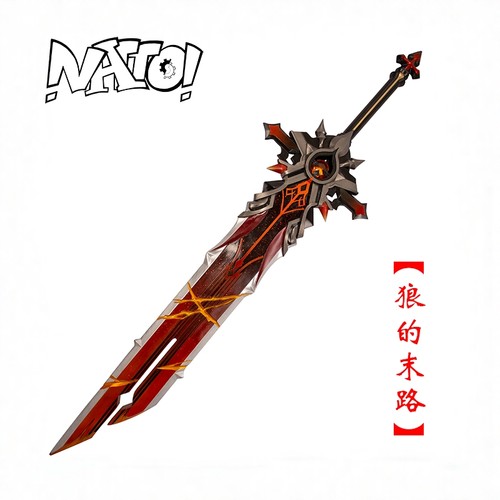 natto原神武器树脂材质cos道具