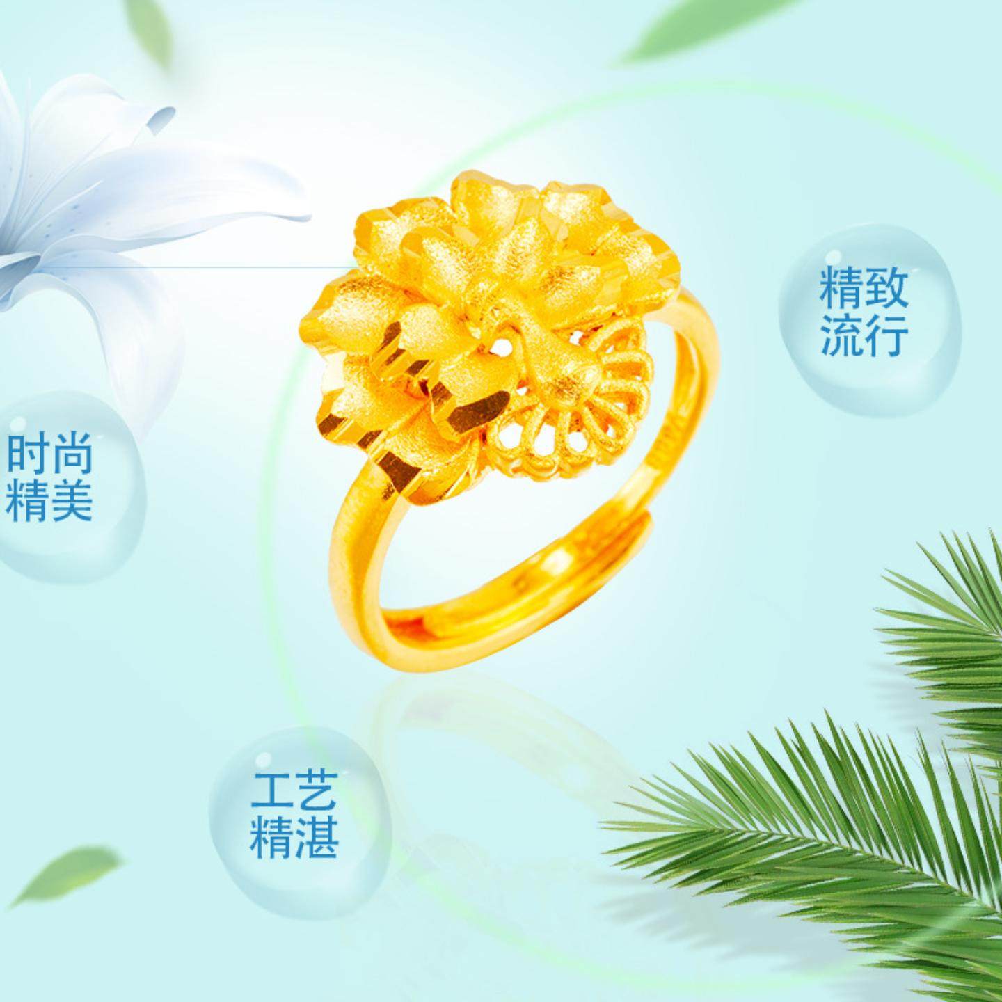 奢华仿24k黄金戒指女士开口孔雀开屏饰品 民族风凤凰指环喜庆礼品