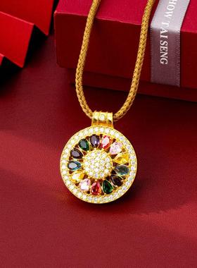 潮流镶钻太阳花沙金项链