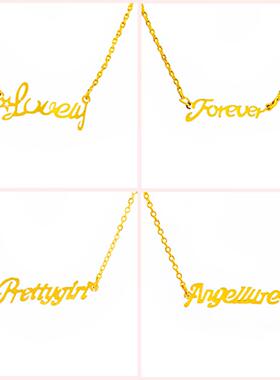 韩版字母仿黄金女士锁骨链