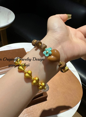 爱心屁桃桃心沉香手串手链菱镁矿