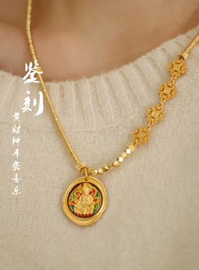 新款鉴刻烧蓝黄财神吊坠平安喜乐古法沙金配件可调节项链毛衣链