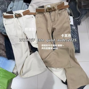 女 洋气复古百搭显瘦配腰带加绒微喇牛仔裤 CM十三行正品 2025冬新款