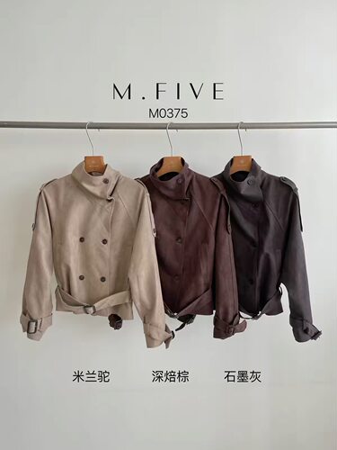 M.five复古立领双排扣短款鹿皮绒风衣外套女2026秋季新款配腰带