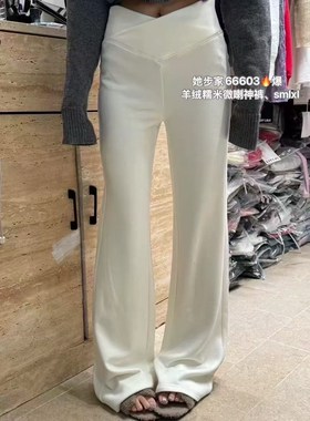 tabu她步正品2025新款韩版洋气时尚加绒高腰显瘦微喇休闲裤66603