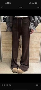 8803 高腰休闲长裤 tabu她步冬季 洋气百搭显瘦松紧腰抽绳加绒微喇裤