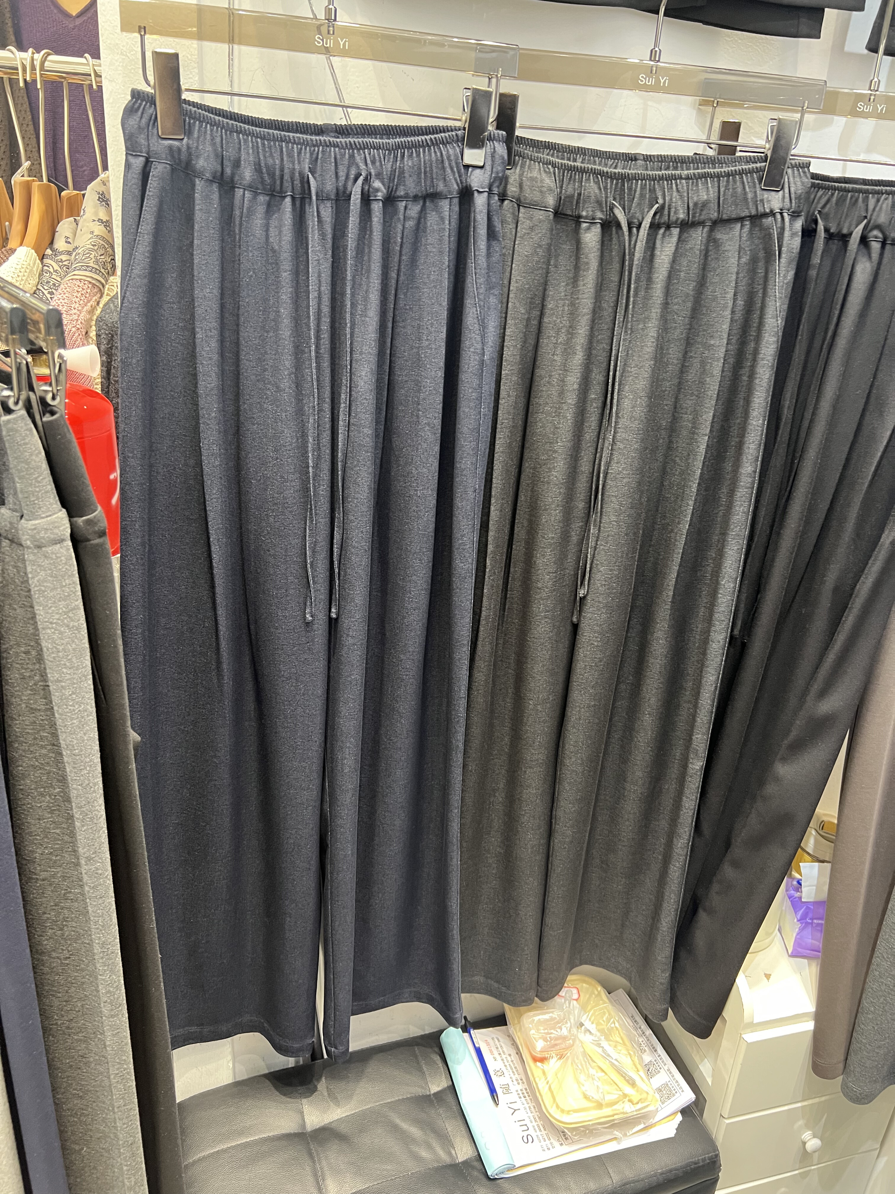 suiyi随意秋新款松紧腰抽绳直筒阔腿休闲裤女显瘦百搭长裤9908