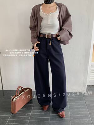 xoxo秋季宽松直筒牛仔裤女装显瘦高腰垂感百搭拖地蓝色长裤88157