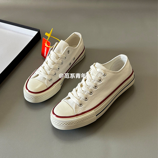 匡鞋子大码春季男款1970s低帮小白鞋男士帆布鞋2026新款休闲板鞋
