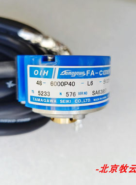 TS5233N576永大电梯/多摩川编码器(OIH48-6000P40-L6-5V)全新正品