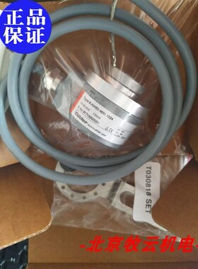 全新原装正品KUBLER库伯勒编码器 8.KIH50.4851.1024
