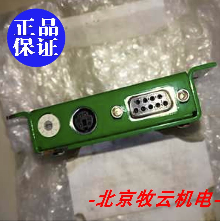 莱卡编码器磁头全新正品