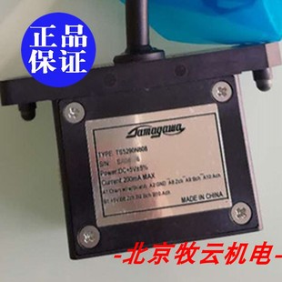 多摩川编码 正品 器TS5290N808 原装 全新