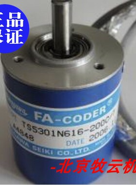 多摩川 编码器TS5301N616.全新正品