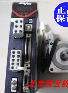 编码器 多摩川TAD8811N342E137全新正品.