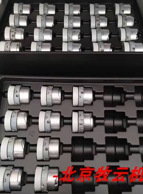 全新编码器ERN1387 2048 ID749144-59新时达 默纳克 西威编码器线