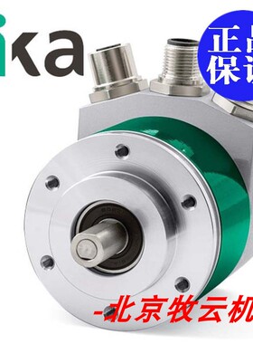 原装正品  全新意大利莱卡LIKA  编码器  ASC8525/GG1-50-RM2议价