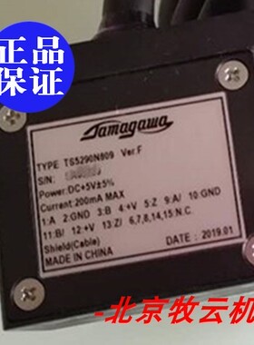 全新 原装 正品多摩川编码器TS5290N809