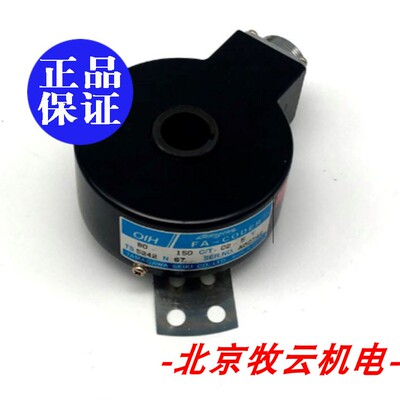 日本多摩川全新原装正品现货