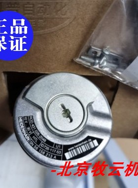海德汉   编码器ROD431.020-1024 ID538727-02全新正品