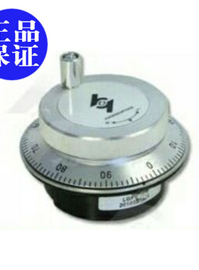 全新正品电子手轮LGF-003-100/LGF-001-100手轮发生器