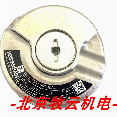 ERN1331061-1024海德汉编码器