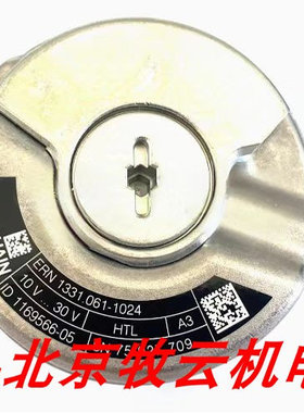 海德汉编码器ERN1331 061-1024全新原装正品