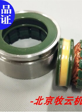 全新 36XFW975G原装上海赢双旋转变压器 旋变