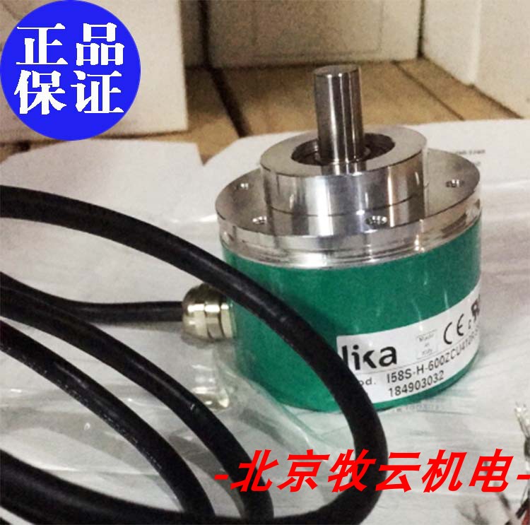 原装正品全新意大利lika编码器