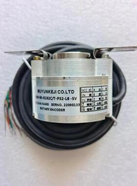 全新替代TS5246N480编码器OIH60-8192P32-L6-5V 质保一年