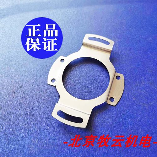 RF538192编码器专用支架弹片