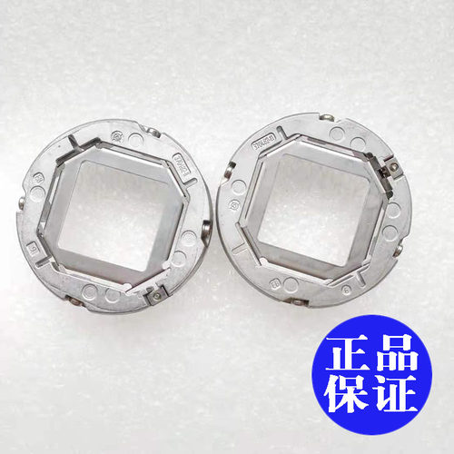 全新海德汉ERN1378编码器支架