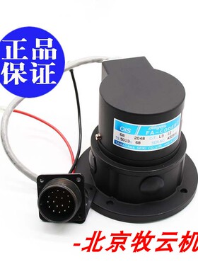 TS5013N61 多摩川编码器 OIS68-2048-L3-12V 全新原装正品议价